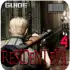 Guide RE 4 apk
