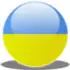 All Ukraine APK