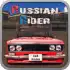 Russian Rider apk