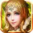 神域之光 apk