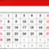 Kalender Nasional apk