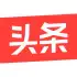 Toutiao apk