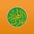 Quran Majeed apk