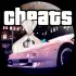 Читы GTA VCS apk