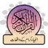 Quranic Stories Urdu APK