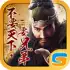 Clash Of Three Kingdoms apk