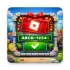 Redeem Code Roblox APK