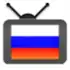 Russian Live TV. APK
