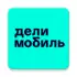 Delimobil apk