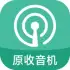 Xiaomi FM Radio apk