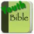 Стихи Библии для молодежи APK