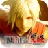 Final Fantasy Awakening (Global) apk