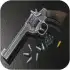 Guns Simulator apk