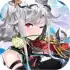 Eternal Tree apk