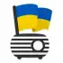 Радіо Україна apk