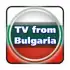 TV from Bulgaria apk