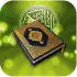 Quran MP3 With Indonesian apk