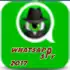2018 التجسس على الواتساب apk