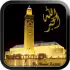 Salat First Maroc apk