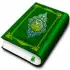 Holy Quran apk