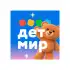 Детский мир APK