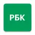 РБК Новости apk